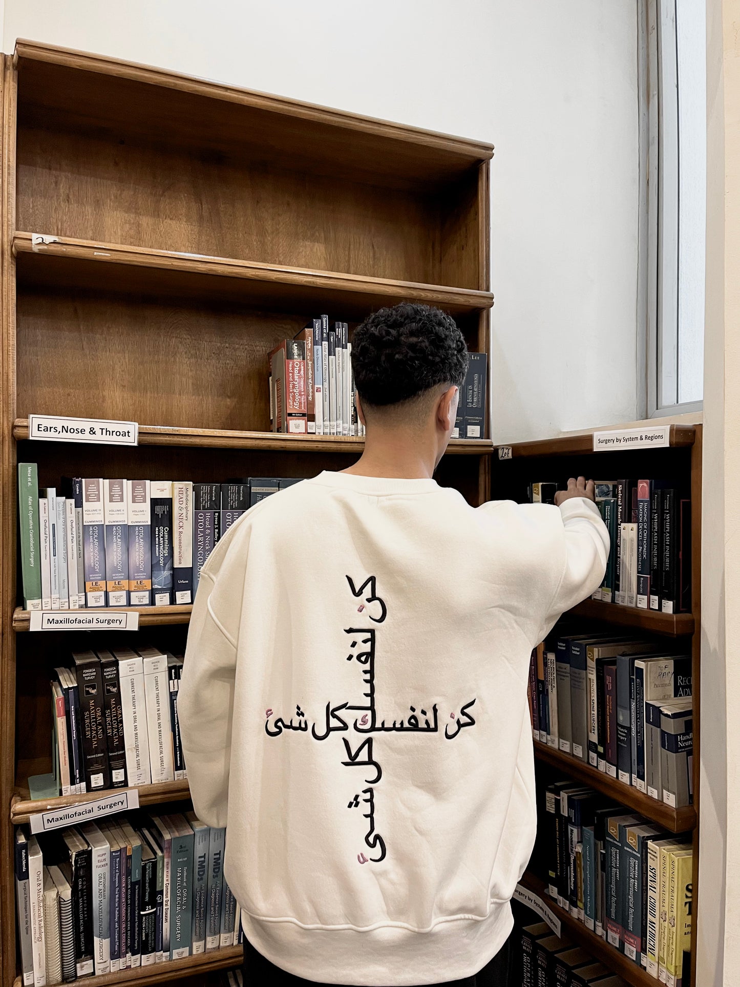 Self love crewneck