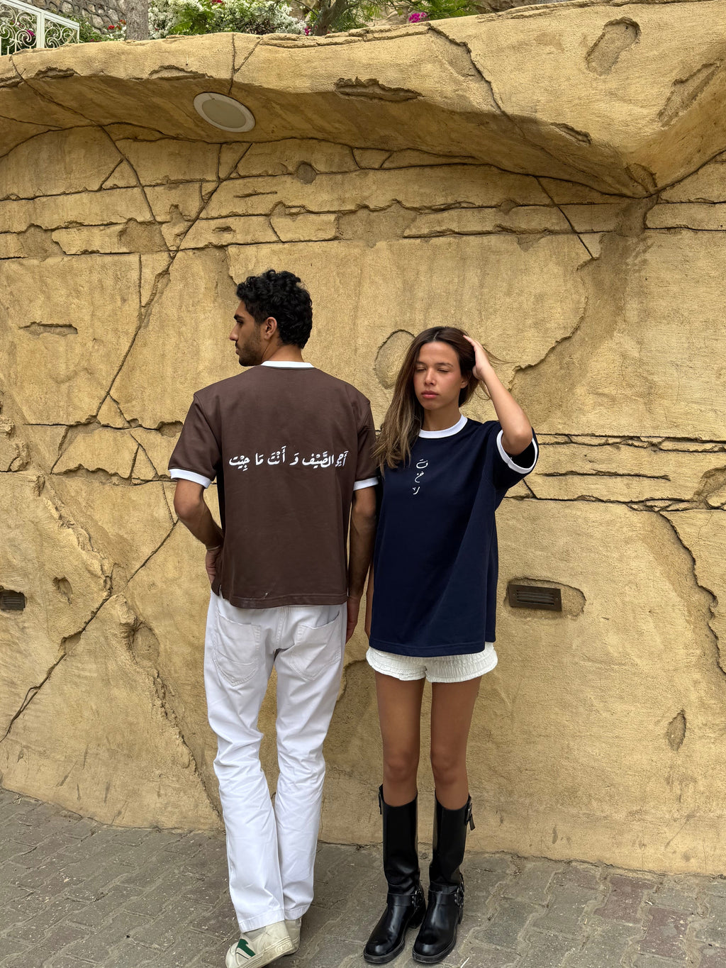 Fakhr ‘‘MISSING’’ ringer t-shirt