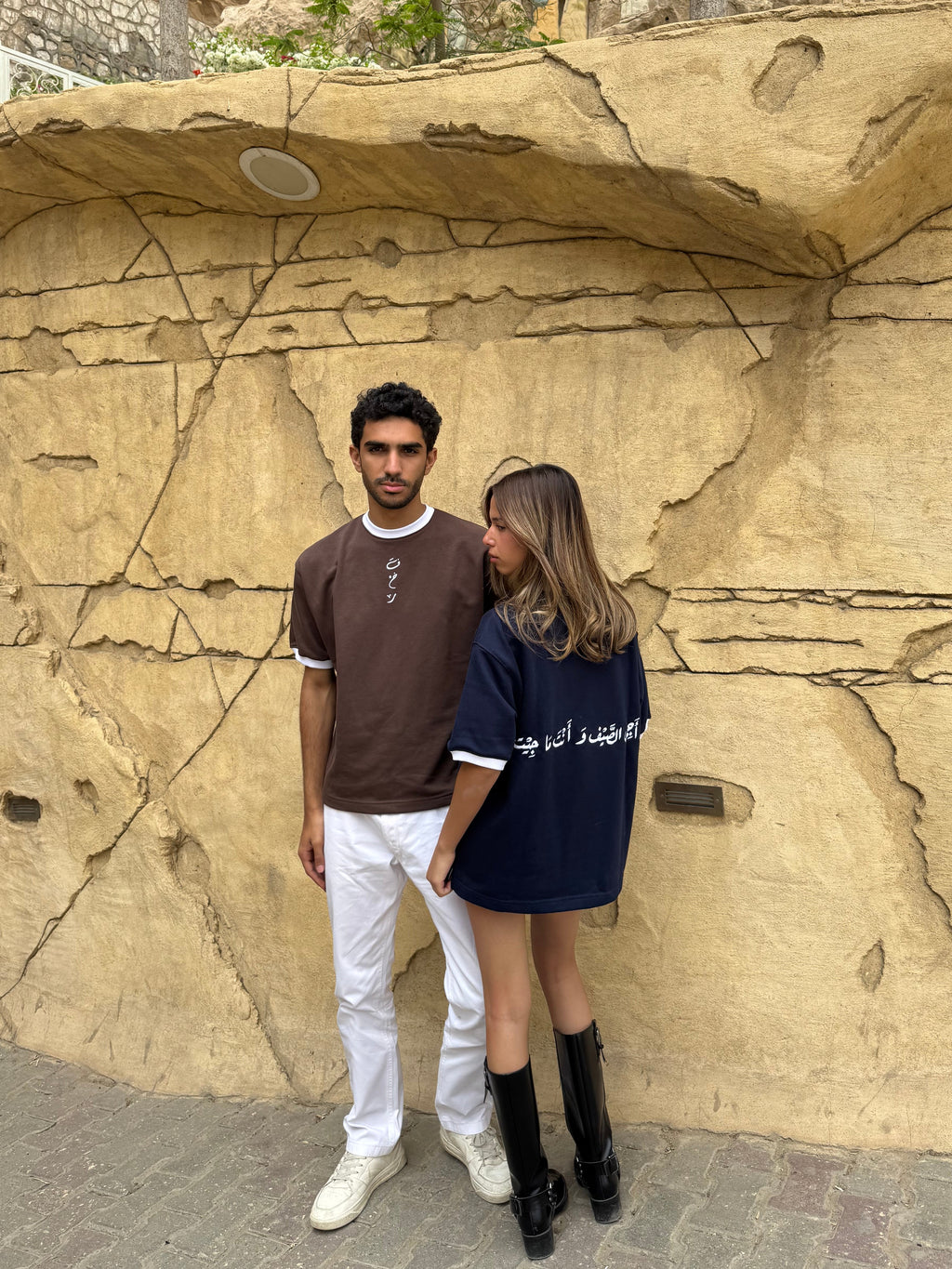 Fakhr ‘‘MISSING’’ ringer t-shirt