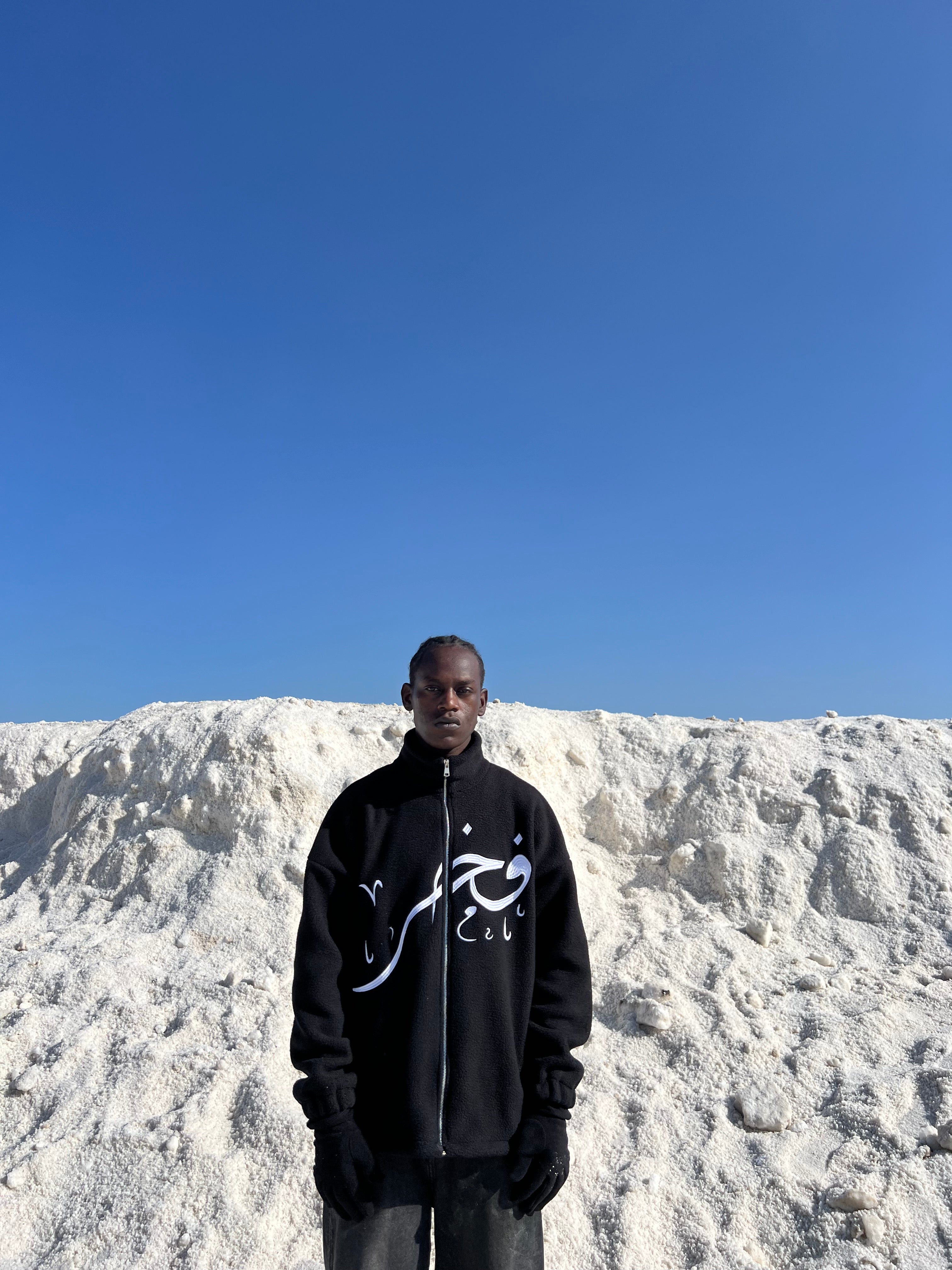 Timeless IV fur jacket