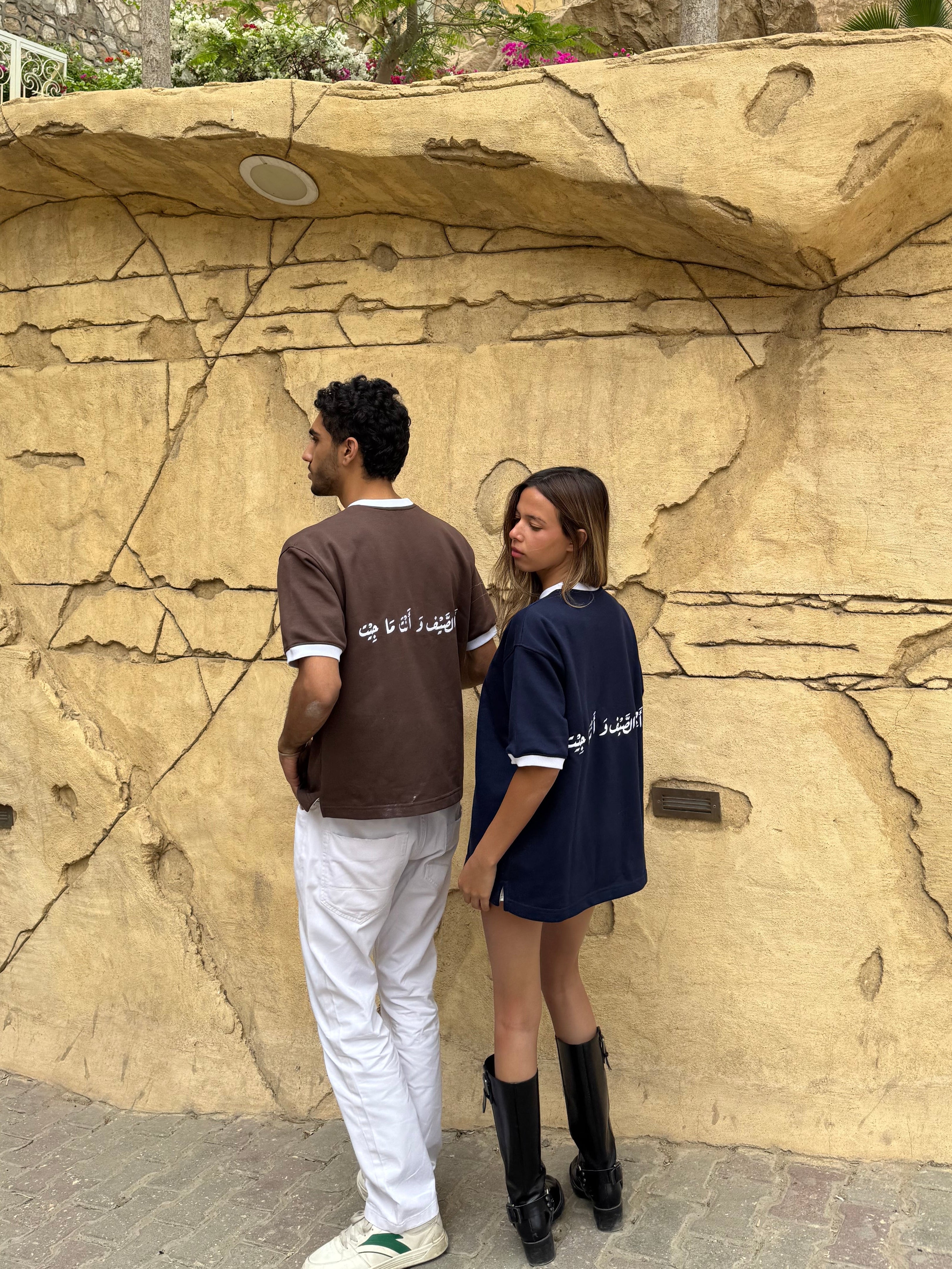 Fakhr ‘‘MISSING’’ ringer t-shirt