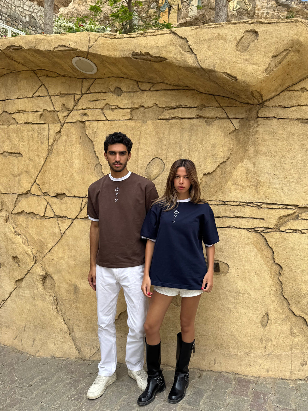 Fakhr ‘‘MISSING’’ ringer t-shirt
