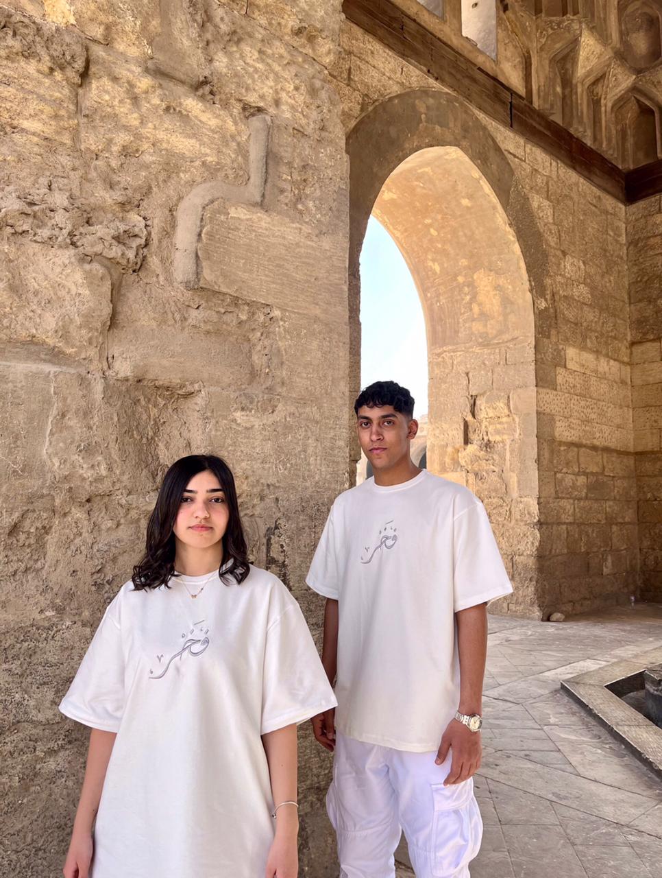 Timeless I T-shirt